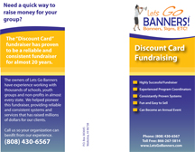 Discount Card Thumb