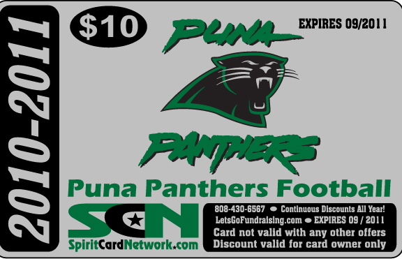 Front Sample of Spirit Card